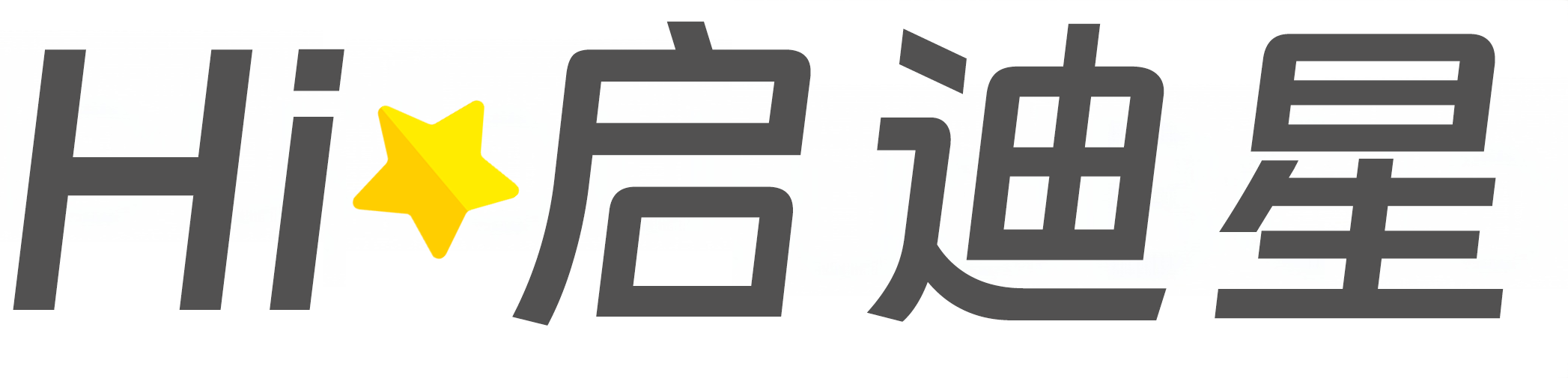 长沙县论文怎么写|论文辅导|论文查重|论文降AI|论文润色|论文选题|毕业论文